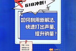 半岛集团国际公司官网截图0